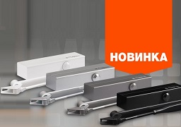 Дверной доводчик модели 830 BC от НОРА-М с ветровым тормозом!