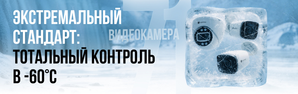 1936 на 610 минус 60.jpg