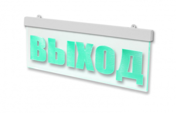 Оповещатель охранно-пожарный световой LUIS+ L-24-U mini 