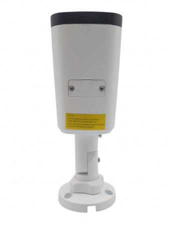 ST-V2637 PRO STARLIGHT (2,8-12  mm) 2,1MP (1920*1080), уличная цилиндрическая IP-камера с ИК подсветкой до 50 м Фото