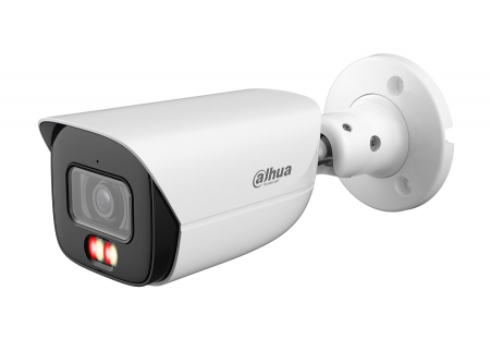 DH-IPC-HFW3449EP-AS-IL-0280B Уличная цилиндрическая IP-видеокамера с ИИ 4Мп Фото