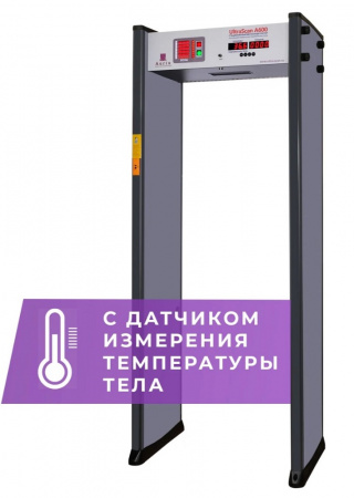 Арочный металлодетектор UltraScan A600 760мм с термодатчиком Фото