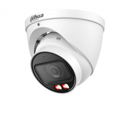 DH-IPC-HDW2249TP-ZS-IL Уличная купольная IP-видеокамера с ИИ 2Мп Фото