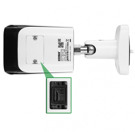 BOLID VCI-184 IP-камера уличная Фото