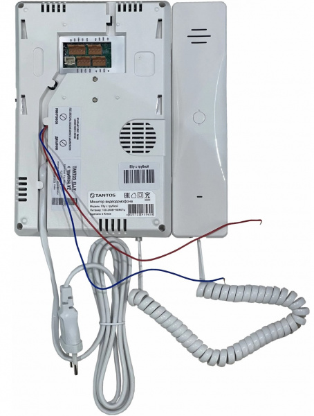 Elly-S с трубкой VZ-2 Фото