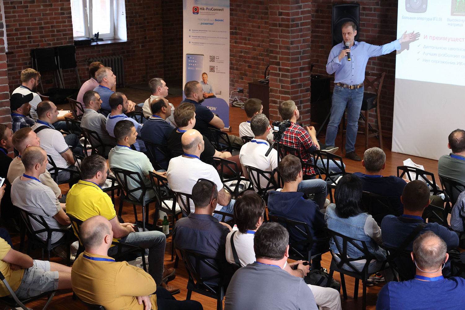 Состоялся семинар «Новая линейка Hikvision AxPro»