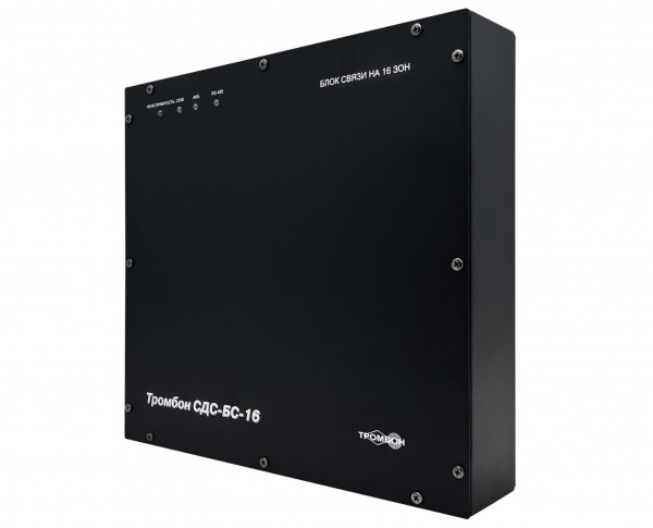 Тромбон СДС-БС-16 Блок связи на 16 зон Фото Тромбон СДС-БС-16 Блок связи на 16 зон Фото