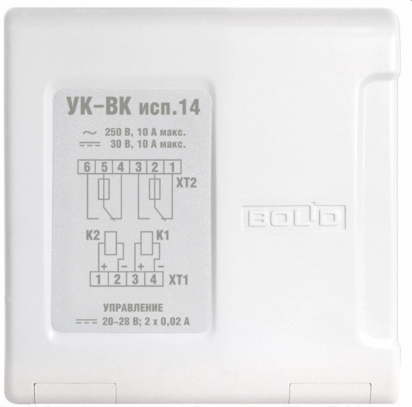 УК-ВК исп.14 - Устройство коммутационное (два канала) Фото