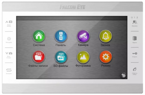 Atlas Plus HD (White) MHD Видеодомофон c поддержкой 1080P, дисплей 10 Atlas Plus HD (White) MHD Видеодомофон c поддержкой 1080P, дисплей 10