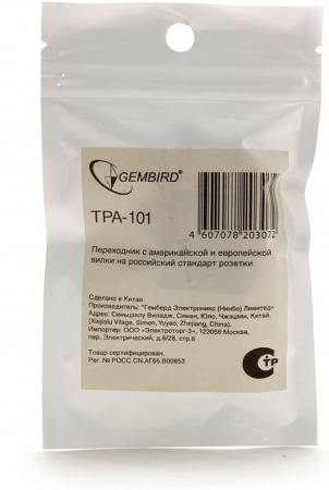Переходник питания Gembird TPA-101, с вилки EU,US в RU Фото