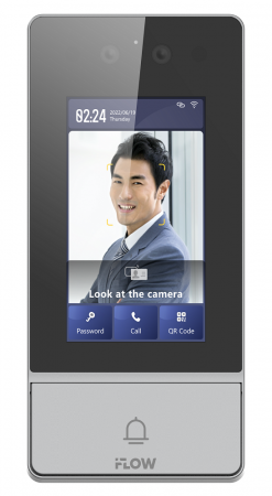 F-VI-1520ISMCBWE1 2Мп IP вызывная панель с функцией распознавания лиц Фото