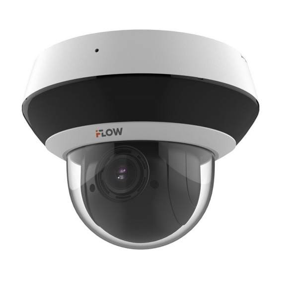 F-IP-1441CMSZ4 4Мп уличная поворотная IP-камера c ИК-подсветкой до 20м Фото