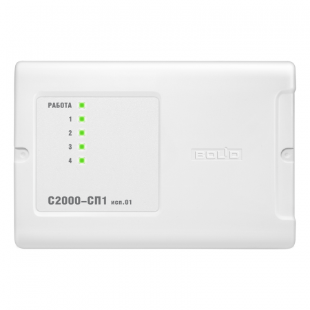 С2000-СП1 исп. 01 Блок сигнально-пусковой Фото