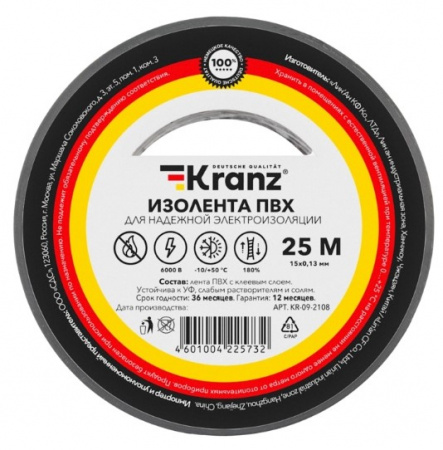 KR-09-2108__img__01__Kranz