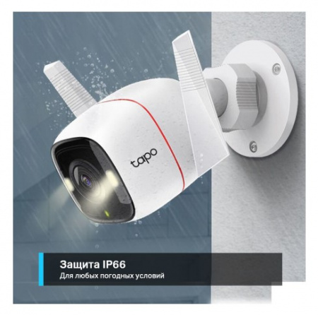 TP-Link Tapo C310 IP камера Фото