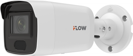 F-IC-3141CS(2.8mm) 4Мп уличная цилиндрическая IP-камера с ИК-подсветкой до 40м и технологией SharpSense Фото