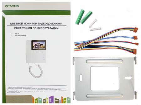 Elly S Монитор видеодомофона цветной 4,3 дюйма Фото