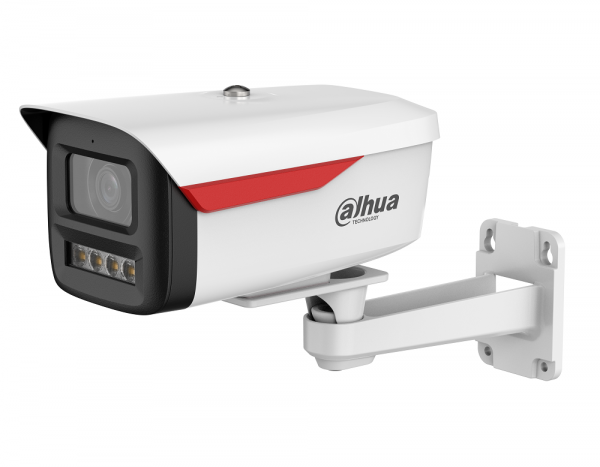 DH-IPC-HFW2249MP-S-LED-0360B-B-PRO Уличная цилиндрическая IP-видеокамера Wizcolor с ИИ 2Мп Фото