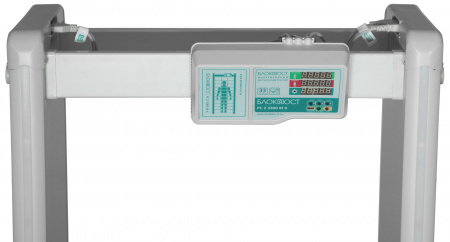 РС Z 3300 MK металлодетектор арочный Фото