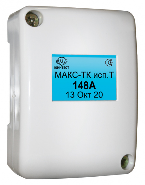 Метка адресная НЗ-контакт  МАКС-ТК Фото Метка адресная НЗ-контакт  МАКС-ТК Фото