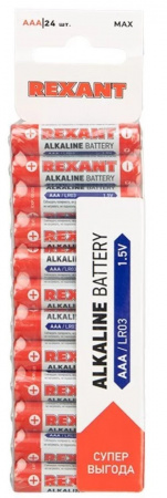 Батарейка алкалиновая AAA/LR03 1,5V 24 шт. (мизинчик) блистер REXANT Фото