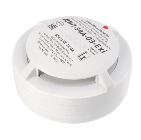 ДИП-34А-03-Exi Извещатель пожарный дымовой оптико-электронный адресно-аналоговый взрывозащищенный Фото ДИП-34А-03-Exi Извещатель пожарный дымовой оптико-электронный адресно-аналоговый взрывозащищенный Фото
