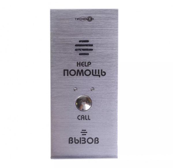 Тромбон ВП-А Вызывная панель Фото Тромбон ВП-А Вызывная панель Фото