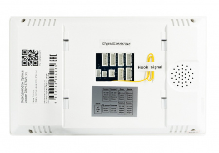 Видеодомофон Optimus Leader DMH-37SW (w) Фото