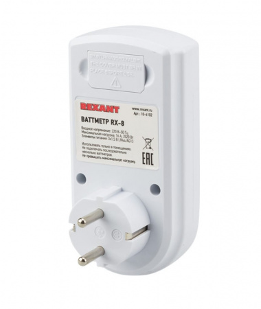 Ваттметр RX-8 Фото Ваттметр RX-8 Фото