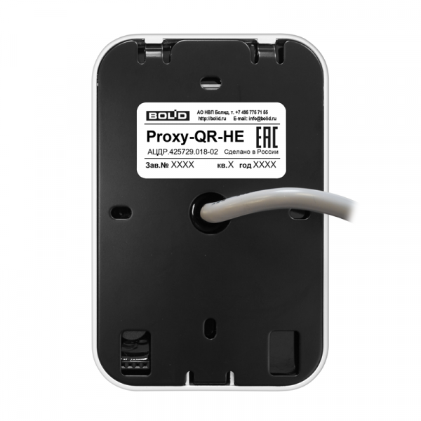Proxy-QR-HE Считыватель бесконтактный Фото Proxy-QR-HE Считыватель бесконтактный Фото