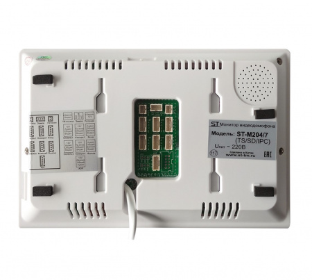 ST-M204/7 (TS/SD/IPS) БЕЛЫЙ Монитор домофона цветной Фото