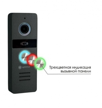 Вызывная панель Optimus Life DSH-22IR (g) Фото