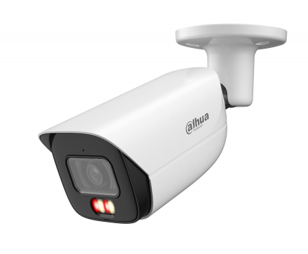 DH-IPC-HFW3449EP-AS-IL-0280B Уличная цилиндрическая IP-видеокамера с ИИ 4Мп Фото