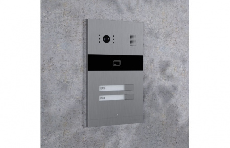 SLINEX MA-02 (серебро) Вызывная панель цветная накладная Фото