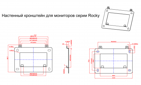 Mia HD VZ (White) монитор цветного видеодомофона 7 дюймов Чертеж