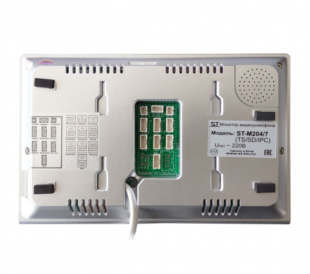 ST-M204/7 (TS/SD/IPS) СЕРЫЙ Монитор домофона цветной Фото