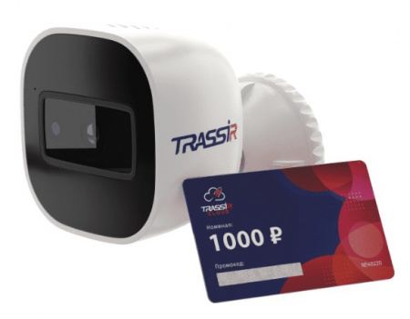 CloudBulletWifi __img__01__TRASSIR