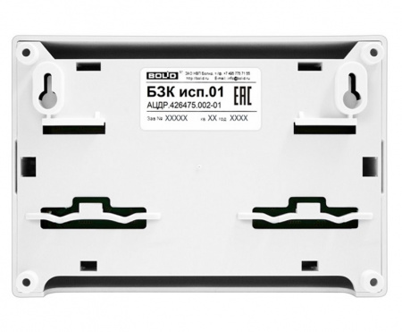 БЗК исп.01 Блок защитный коммутационный Фото