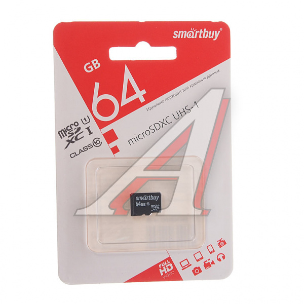 Карта памяти 64GB MicroSD Smart Buy Сlass 10 UHS-I без адаптера Фото