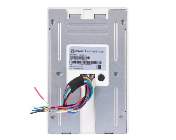 SR-NR120 Считыватель Фото