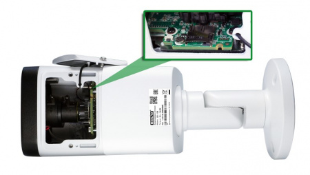 BOLID VCI-130 IP-камера уличная Фото