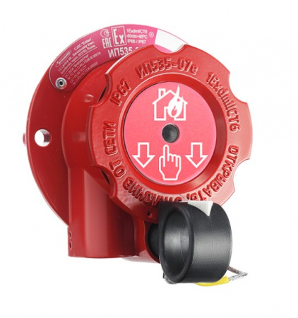 ИП535-07еа-A-ИЗО Извещатель ручной взрывозащищенный класса А Фото ИП535-07еа-A-ИЗО Извещатель ручной взрывозащищенный класса А Фото