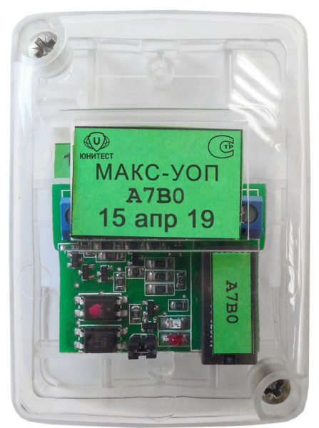 Метка адресная пожарная  МАКС-УОП Фото Метка адресная пожарная  МАКС-УОП Фото