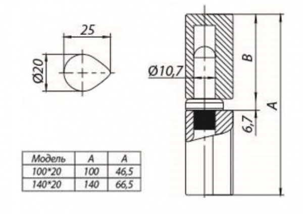 Петля приварная без фасок Tantos 140*20 Фото Петля приварная без фасок Tantos 140*20 Фото