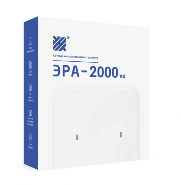 ЭРА-2000 v2 Сетевой контроллер Фото