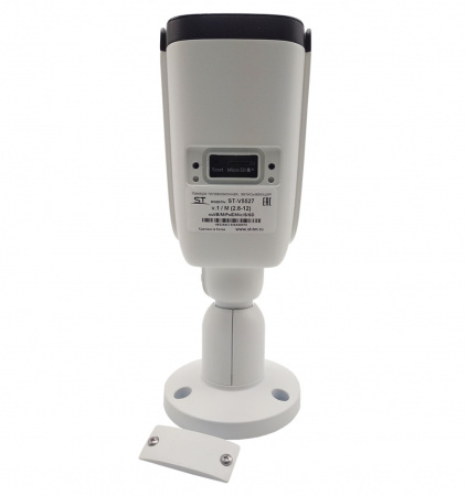 ST-V5527 PRO STARLIGHT (2,8-12 mm) 5 Mp, уличная IP-камера с ИК подсветкой до 80 м Фото