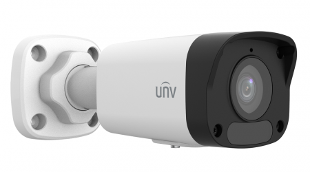 IPC2124LB-ASF28K-A Видеокамера IP цилиндрическая 4Мп Фото