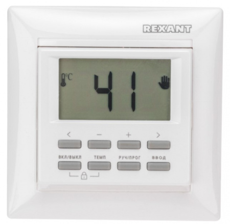 Терморегулятор программируемый REXANT RX-527H, белый, совместим с Legrand серии Valena Фото