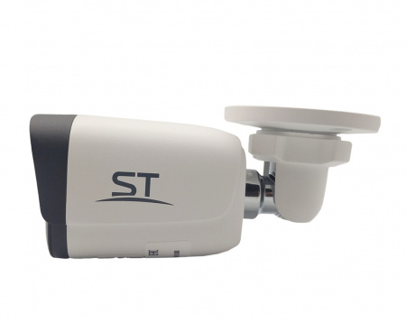 ST-VK2523 PRO (2,8mm) 2,1MP Уличная IP-камера с ИК подсветкой до 50 м Фото