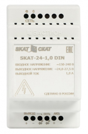 SKAT-24-1.0 DIN источник питания 24В 1,3А АКБ внеш. 2х4,5-12Ач ток заряда 1,0–Iнагр. Фото